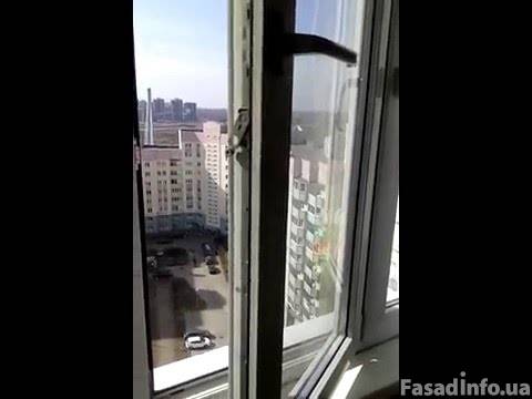 Разблокировать окна