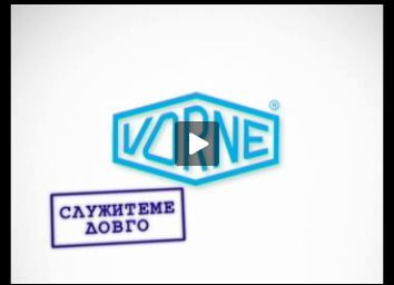 Рекламный видео-ролик Vorne 